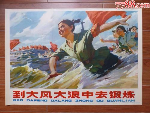 做个德语翻译资格证